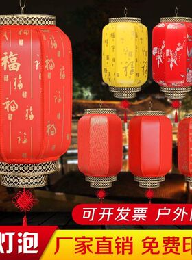 户外防水防晒仿古羊皮灯笼饭店景点连串大圆宫灯印字广告定制灯笼