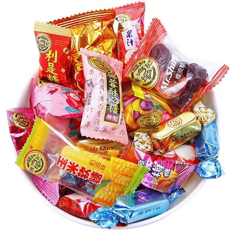 徐福记什锦糖混合搭配正宗喜糖水果糖喜庆婚礼新年接待散装包邮