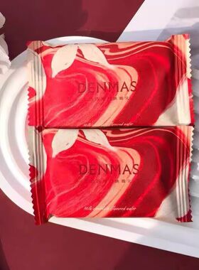 英国丹玛仕DENMAS牛奶巧克力味威化饼干结婚喜饼独立包装休闲零食
