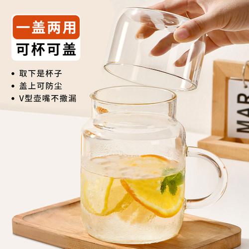 玻璃大容量水杯大容量创意文字杯