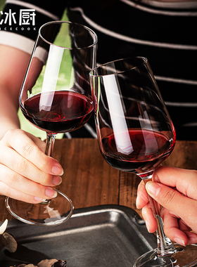 葡萄酒杯轻奢高档勃艮第红酒杯高脚水晶玻璃杯家用酒杯醒酒器套装