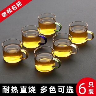 加厚耐热透明玻璃品茗杯小茶杯带把杯功夫茶具主人杯耳杯茶碗家用