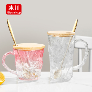 啤酒杯饮料杯茶杯 冰川杯玻璃杯喝水杯子家用高颜值带把水杯女夏季