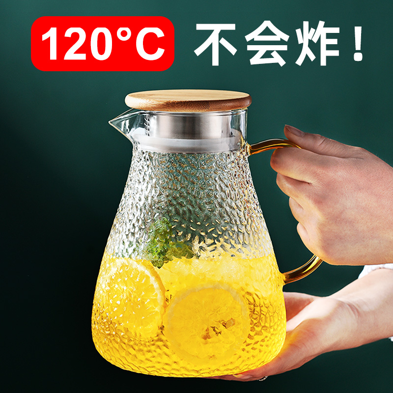 冷水壶玻璃耐高温家用大容量泡茶套装白开水杯耐热茶壶扎壶凉水壶-封面