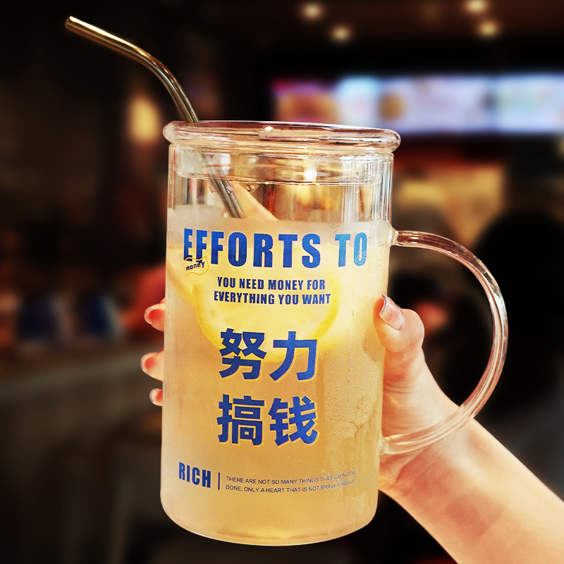 1000ml大容量ins风带盖玻璃杯