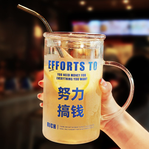 1000ml大容量ins风带盖玻璃杯