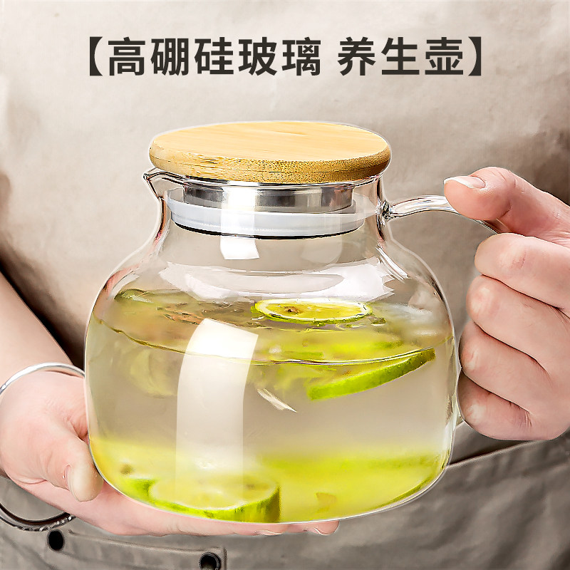 围炉煮茶壶玻璃壶泡茶专用壶家用冷烧水壶明火电陶炉煮茶器花茶壶,餐饮具,茶壶,淘宝优惠券,粉丝福利购,淘宝优惠卷