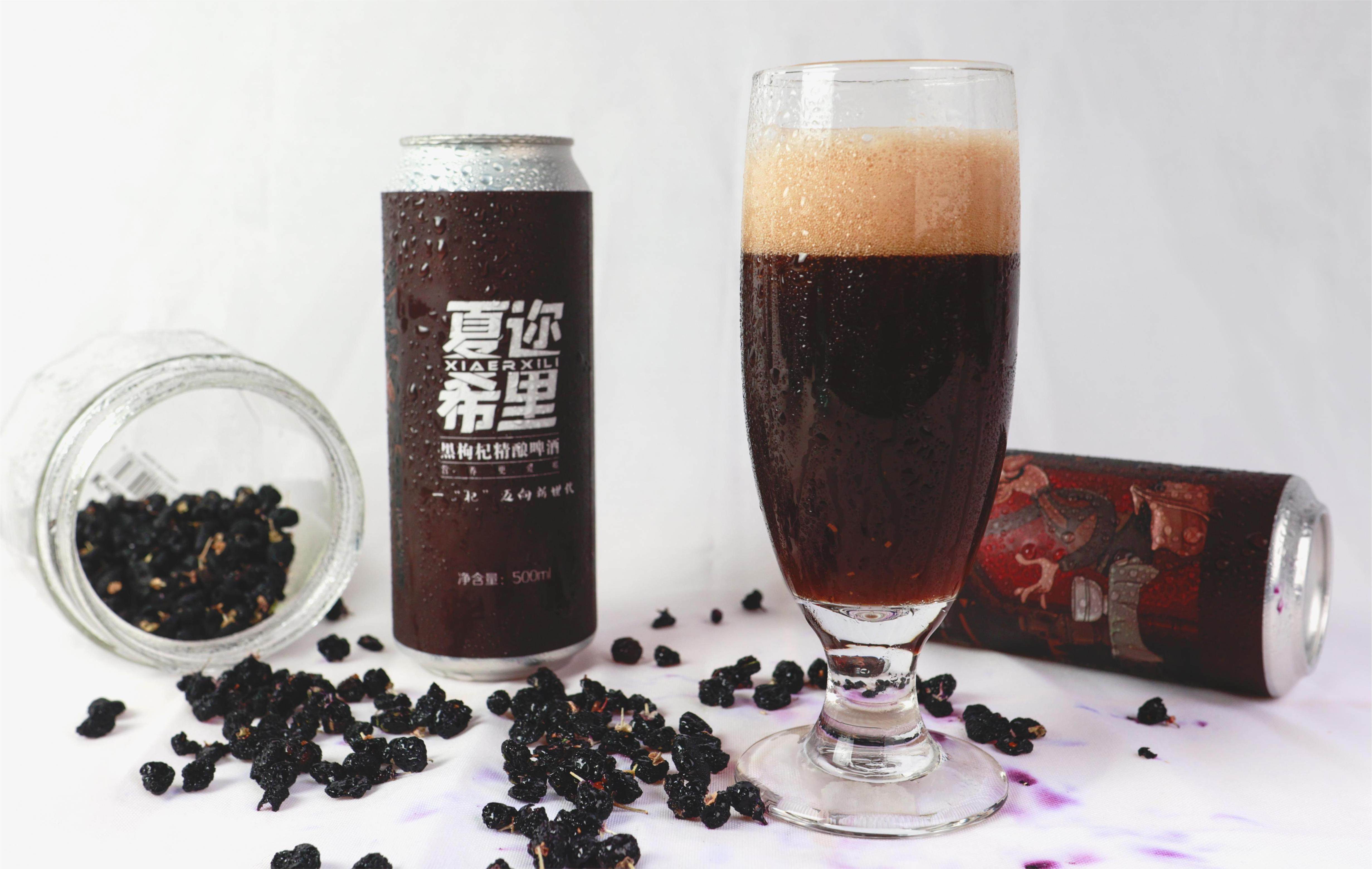 新疆精河果生康黑枸杞精酿啤酒500ml/罐*12,新疆啤酒,枸杞啤酒