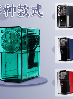 DAV素描削笔器V5s维塔斯速写削笔刀V6新款手摇转笔刀架
