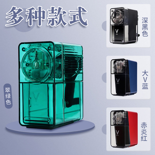 DAV素描削笔器V5s维塔斯速写削笔刀V6新款手摇转笔刀架