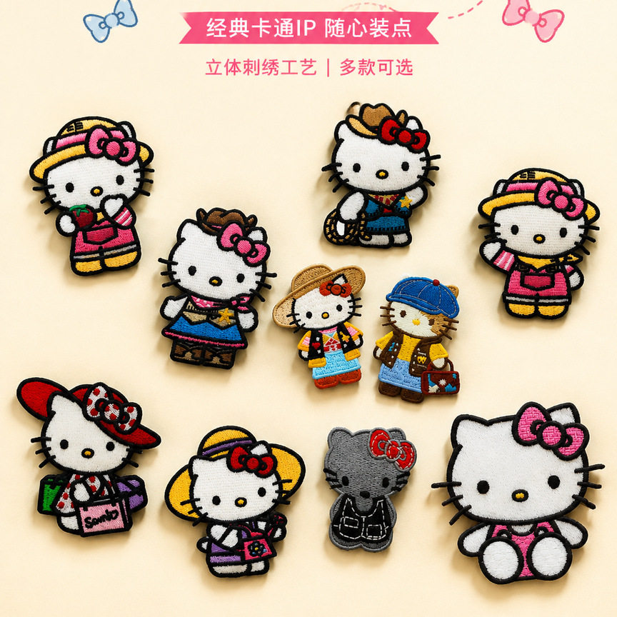 卡通猫咪布贴童装衣服裤子包包