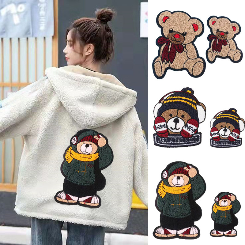 卡通衣服布贴手缝无痕补丁贴刺绣大号破洞装饰贴羽绒服外套修补贴