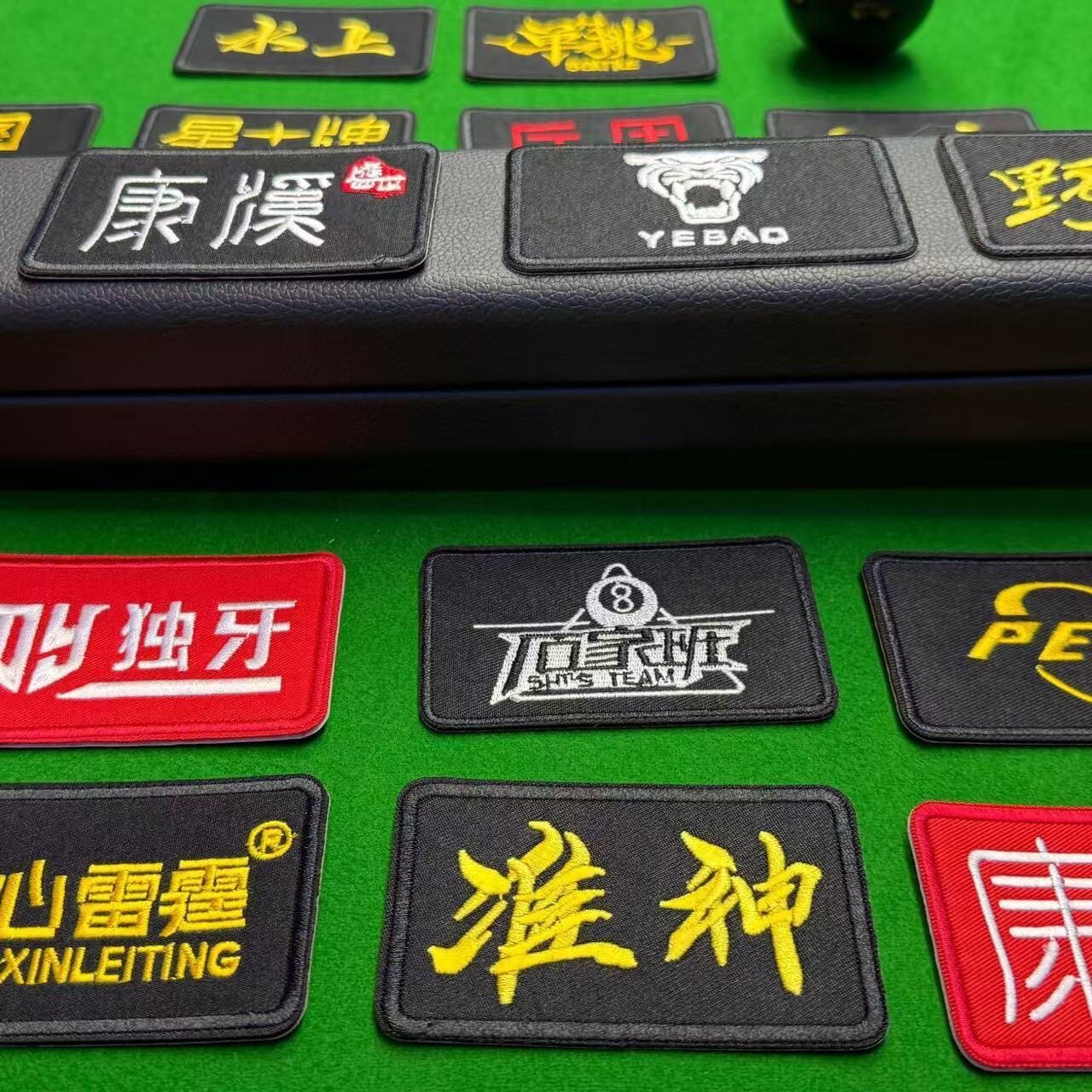自粘款卡通刺绣字布贴衣服图片