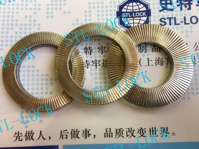 双叠自锁防松锁紧垫圈