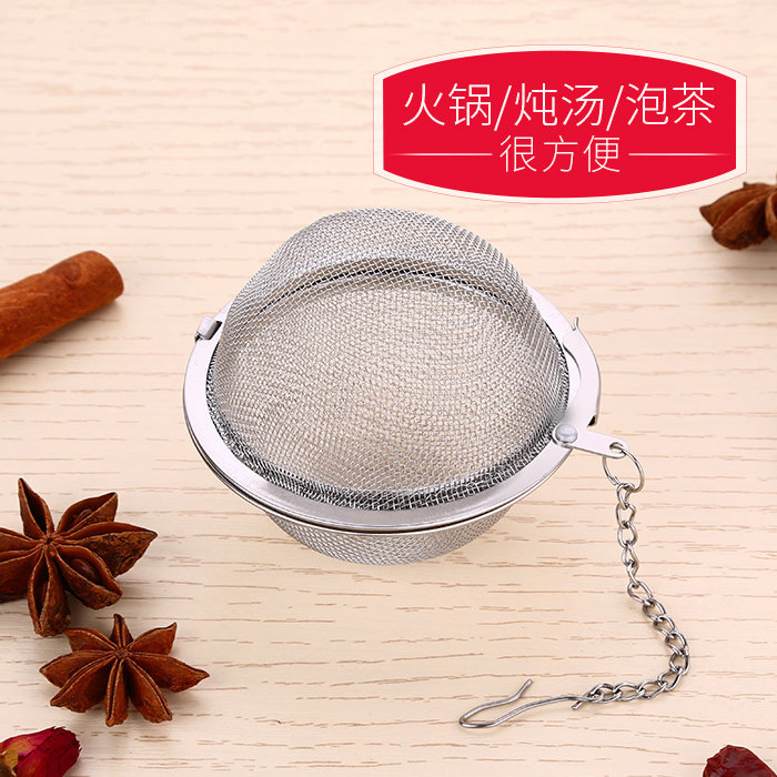泡茶球不锈钢调料球料包调味球卤料不锈钢料包炖肉味宝调料盒在类目 厨房/烹饪用具, 厨用小工具/厨房储物, 储物瓶罐/厨房储物器皿, 调味瓶罐中 - 来自Buy2taobao.com提供专业的淘宝代购服务