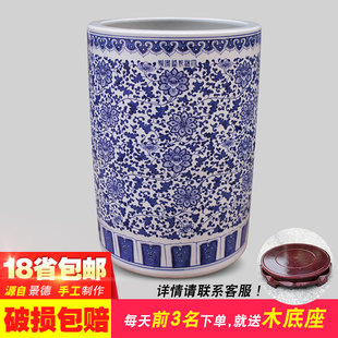 包邮景德镇青花陶瓷器箭筒剑筒卷轴缸书画雨伞缸直筒创意花插花器