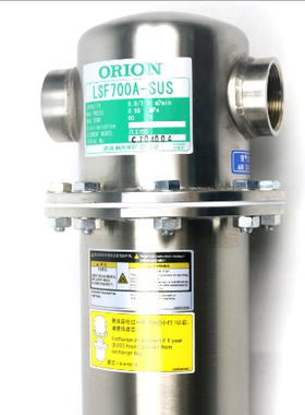 ORION好利旺过滤器LSF75/150/200/250/400/700/1000超级过滤器芯