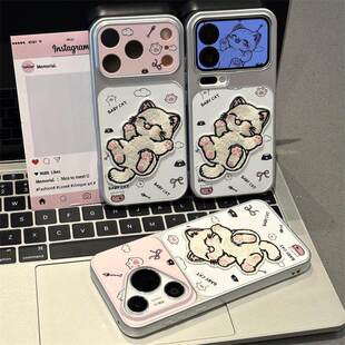 立体刺绣感可爱玩耍猫猫女款新适用iPhone17promax手机壳苹果16/15ins风14plus硅胶13/12/11防摔vivo小米oppo