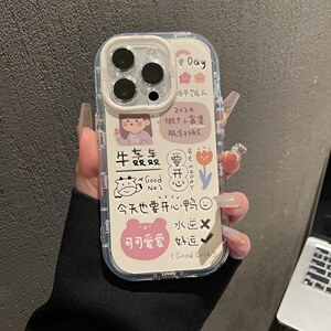 要开心鸭可爱ins风苹果手机壳