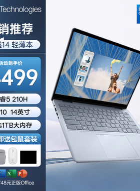 DELL/戴尔 Ins14-7440F灵越14Plus轻薄本酷睿i7超薄便携2.5K高分屏高性能学生商务笔记本电脑网课PS设计师