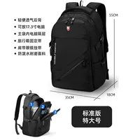 Black Extra Standard Edition 18 дюймов (плюс страховка для доставки покупки)