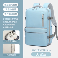 Одиночный слой Sky Blue