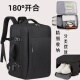 可扩容双肩包男士 旅行背包大容量学生书包女出差电脑包旅游行李包