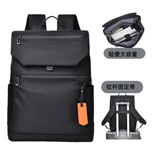 双肩包大容量男背包商务电脑包初中生书包出差旅行背包户外登山包