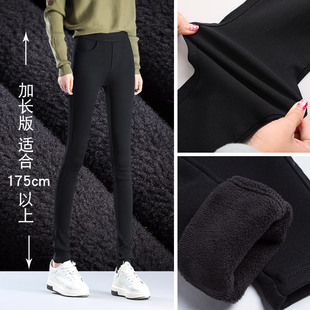 小脚黑裤 加绒加长打底裤 女高个子秋冬外穿加厚高腰黑色175加长版