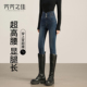 小脚女2026年新款 秋季 蓝色显瘦弹力超高腰修身 紧身牛仔裤 铅笔裤 子