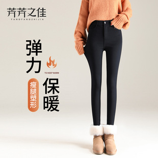 紧身铅笔黑色小脚裤 冬高腰弹力黑裤 子 女秋外穿2025新款 加绒打底裤