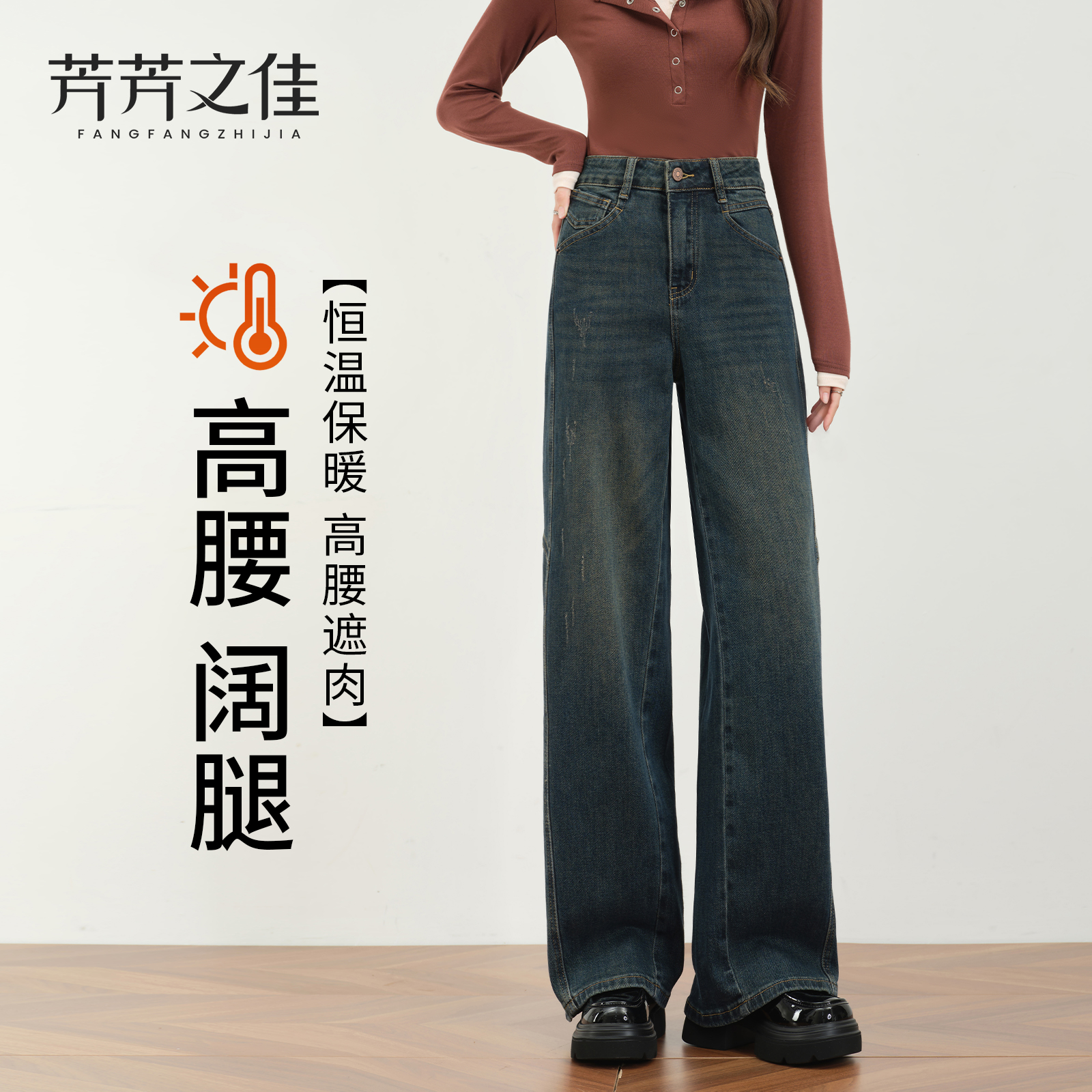 牛仔裤女秋季宽松显瘦阔腿裤