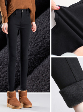 加长打底裤女高个子秋冬加绒加厚保暖棉裤175超长版小脚裤小黑裤