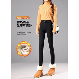 高腰显瘦黑色加厚保暖棉裤 打底裤 女外穿小脚黑裤 加绒2025新款 冬季