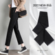 女2026新款 春秋高腰八分九分小个子夏季 薄款 黑色直筒裤 烟管牛仔裤