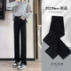女秋冬加绒2026年新款 高腰窄版 春秋阔腿裤 黑色直筒牛仔裤 烟管裤 子