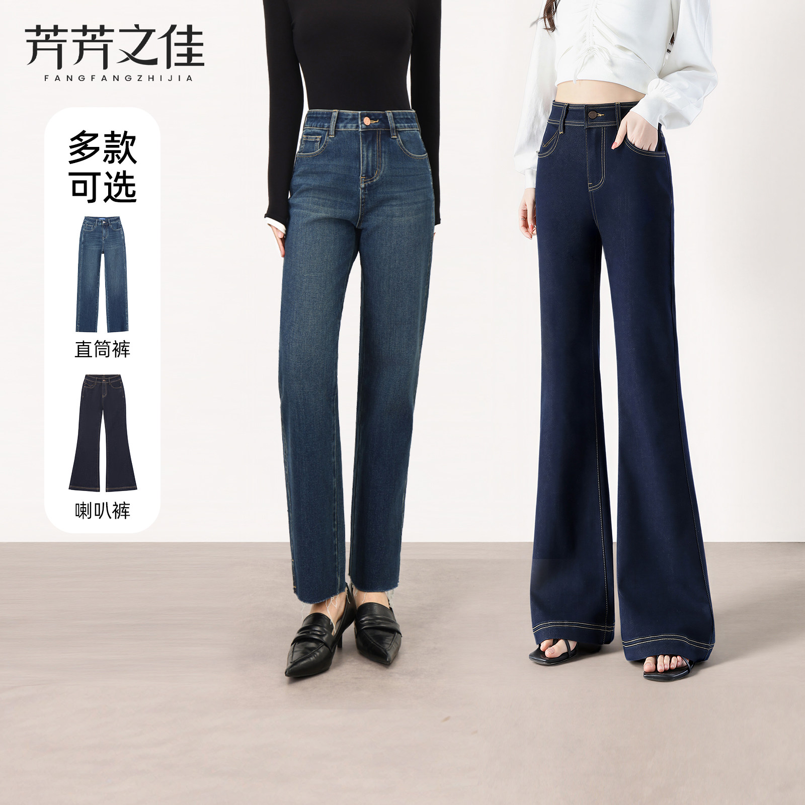 牛仔裤2026新款女高腰宽松九分窄版直筒裤/新款不贴腿显瘦喇叭裤