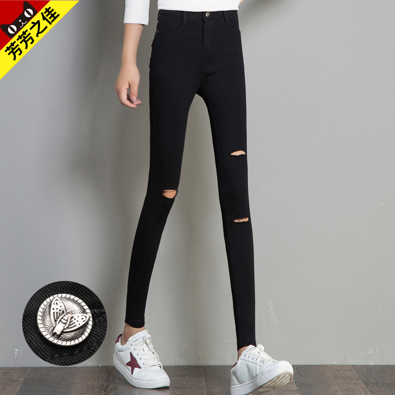 破洞打底裤女外穿春秋2025新款高腰小脚黑裤显瘦紧身铅笔黑色裤子