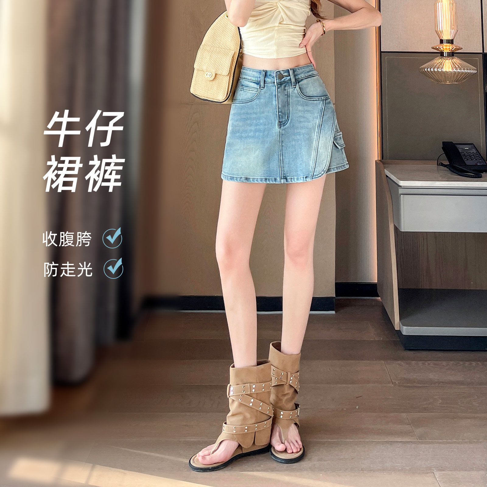 牛仔短裤女2026新款夏薄款浅色小个子高腰短裙显瘦复古美式裙裤子