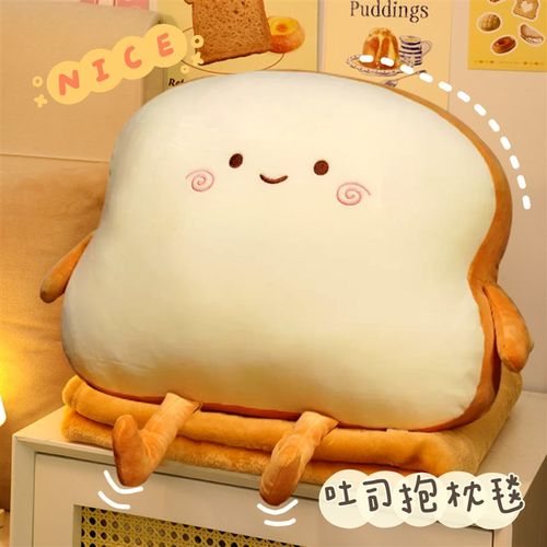 办公室车内防空调抱枕毯子二合一