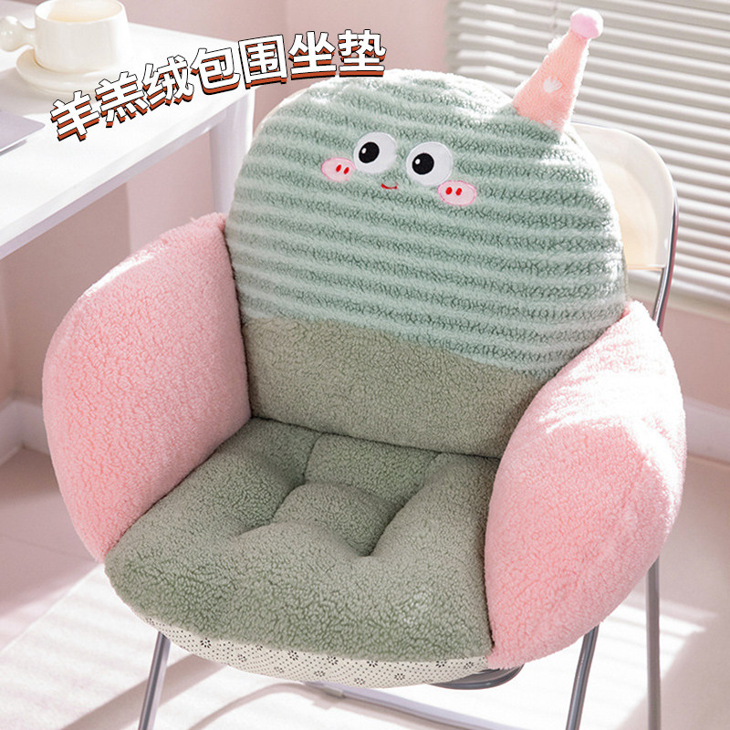 加厚包围椅子坐垫靠背一体护腰办公室久坐屁垫宿舍电脑椅座垫冬季,居家布艺,椅垫,淘宝优惠券,粉丝福利购,淘宝优惠卷