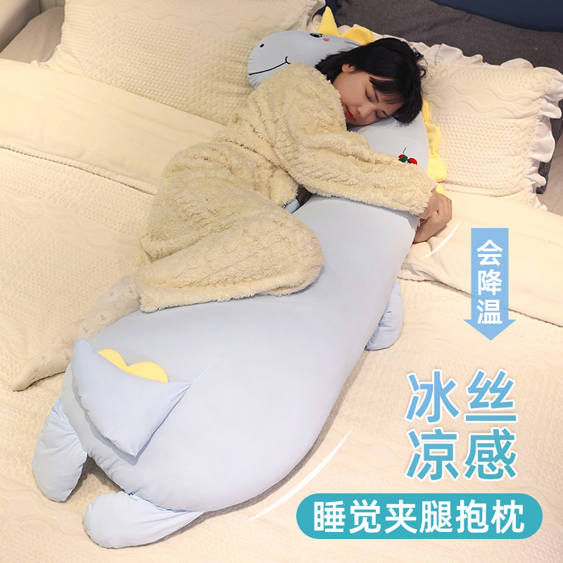 床上睡觉抱枕夹腿适合大人儿童