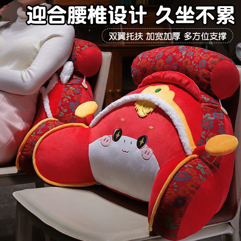 两用办公室腰靠护腰靠垫午睡枕