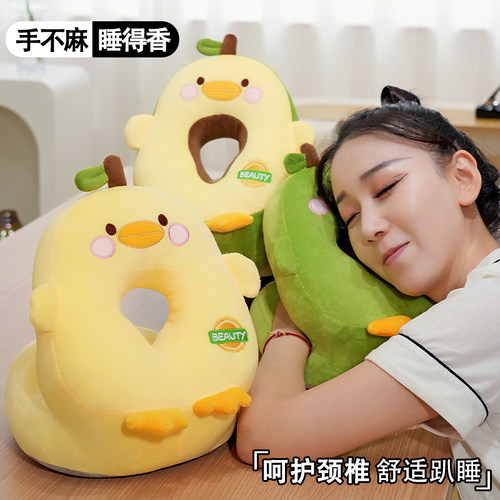 【午睡枕趴桌子】大人学生通用款
