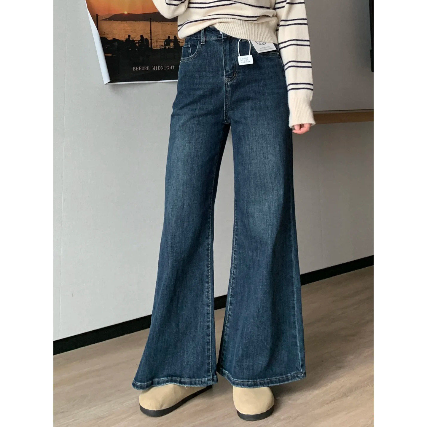 微喇牛仔裤女款2026新款小个子裤子胖mm高腰垂感阔腿裤夏季喇叭裤