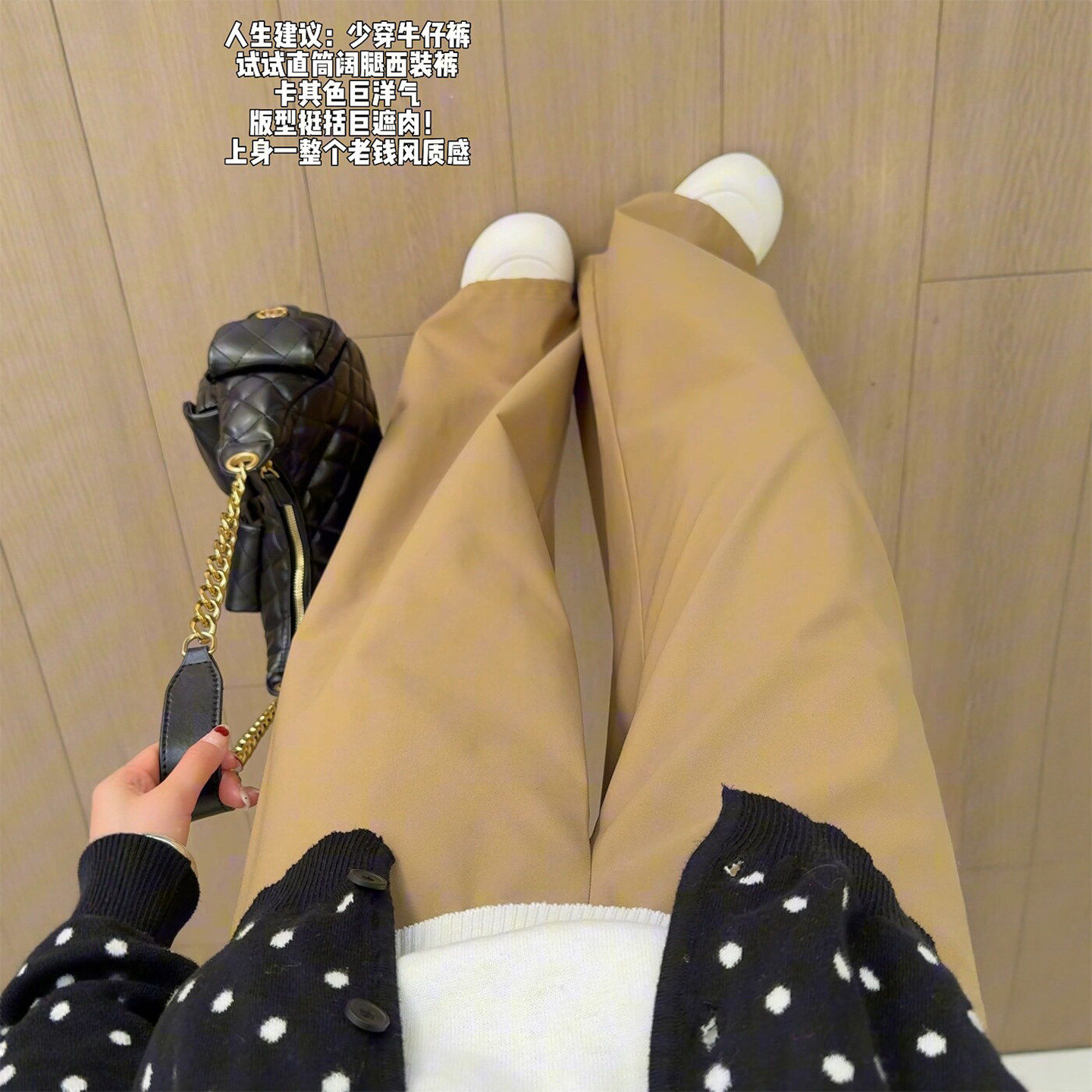 复古阔腿裤女2025春秋新款垂感窄版显瘦西装裤休闲卡其色直筒裤子