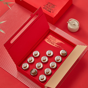 小罐装茶叶礼盒包装盒红茶绿茶岩茶碎银子花草虫草茶通用礼品空盒