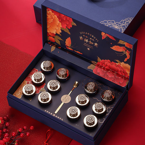 小罐装茶叶礼盒包装盒