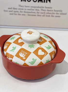 姆明moomin80周年砂锅汤炖汤锅耐高温陶瓷炖锅炖砂锅沙锅
