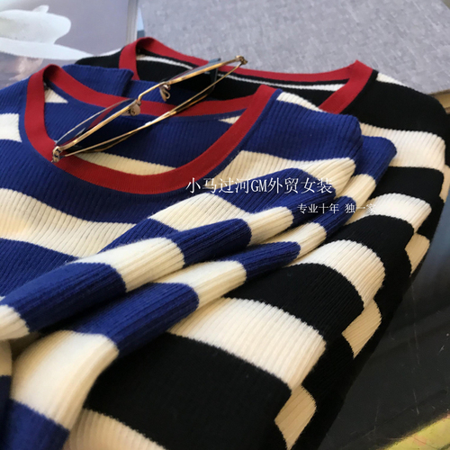 依佳人服饰 YJRL8117